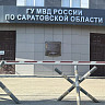 «Мастер» по ремонту техники обманул двух жительниц Саратовской области